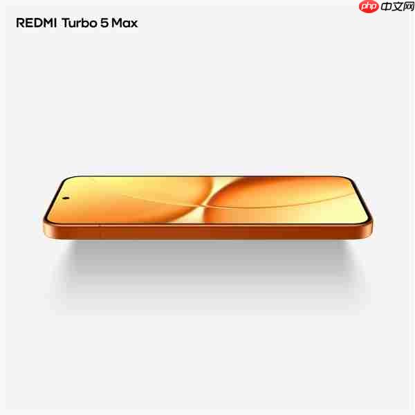 首款天玑9500s旗舰！REDMI Turbo 5 Max阳光橙外观图公布