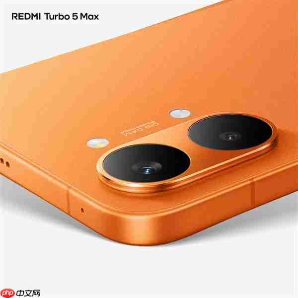 首款天玑9500s旗舰！REDMI Turbo 5 Max阳光橙外观图公布