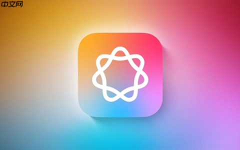 苹果新一代Siri下月登场！iOS 26.4测试版首发