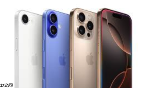 苹果17如何更改通知样式?iPhone 17通知样式调整方法