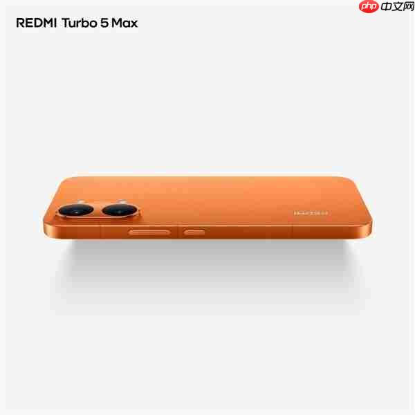 REDMI Turbo 5 Max搭载新一代超级阳光屏：6.83英寸、3500nits亮度