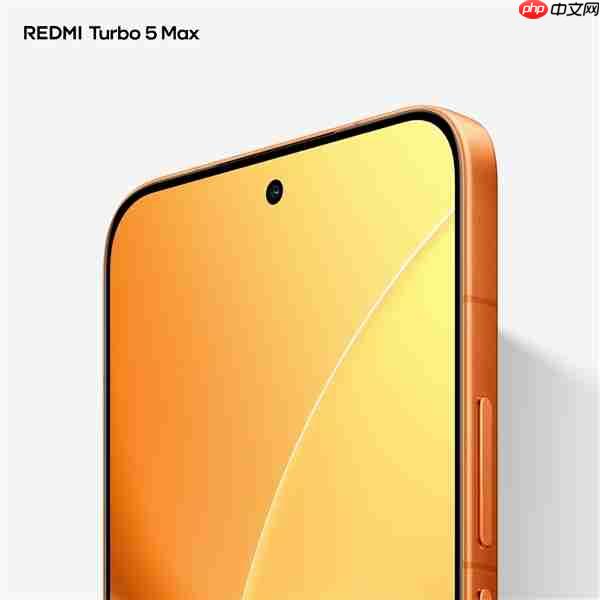 REDMI Turbo 5 Max搭载新一代超级阳光屏：6.83英寸、3500nits亮度