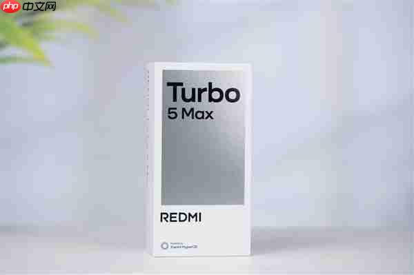 9000mAh小米史上最大电池！REDMI Turbo 5 Max图赏
