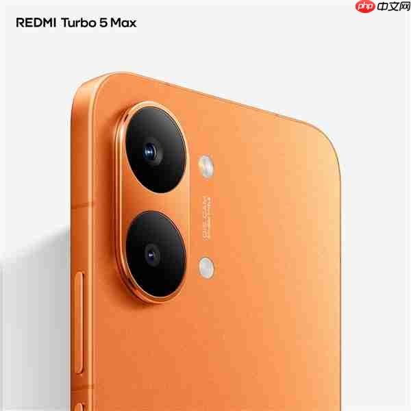 REDMI Turbo 5 Max发布即爆款 2小时刷新2K-3K价位段新机首销记录