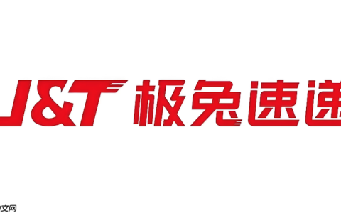 极兔快递查询入口官网 极兔快递物流信息更新