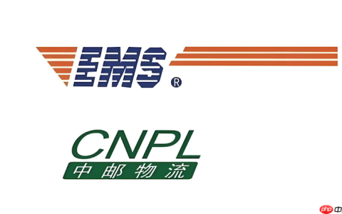 邮政快递取件码怎么查询物流详情 收到短信怎么看包裹到哪了