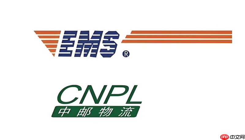 邮政快递取件码怎么查询物流详情 收到短信怎么看包裹到哪了