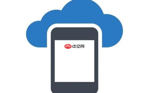 苹果iCloud登录入口 iCloud官方网站登录