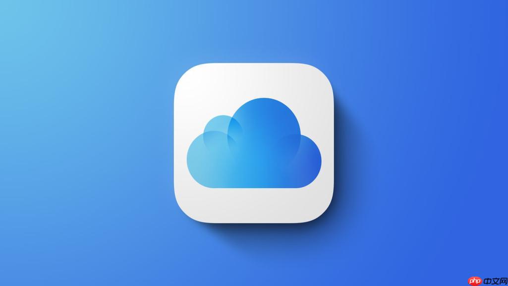 icloud怎么查看剩余容量_icloud存储空间使用量查看方法【简单】