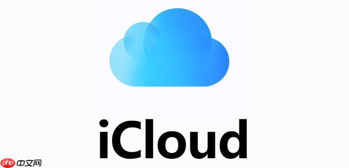 icloud官方网页版登录入口 icloud官网登录页面
