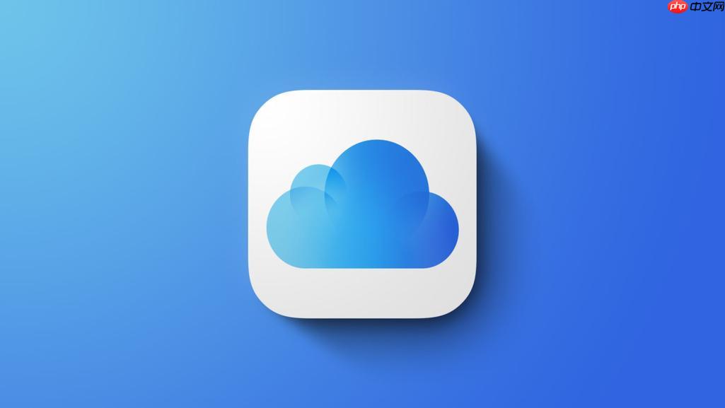 icloud官方在线登入入口 icloud网页版在线登录