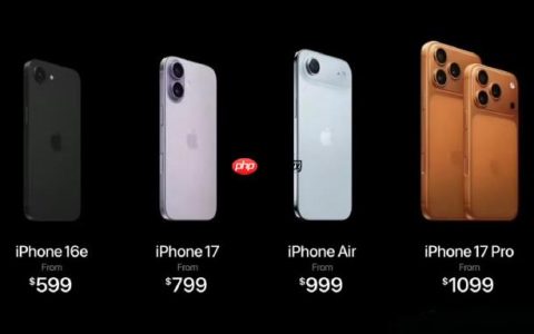 iPhone 17支持微距拍摄吗 iPhone 17超广角镜头微距功能