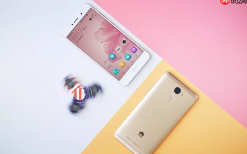 华为畅享7Plus怎么设置定时开关机？华为畅享7Plus自动化操作教程
