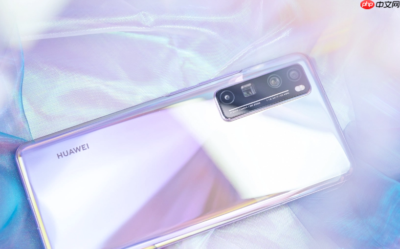 nova7pro怎么录制屏幕？屏幕录制开启与声音设置教程