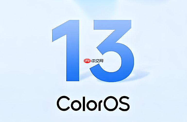 coloros13怎么开启超级省电模式？电量优化与省电设置教程