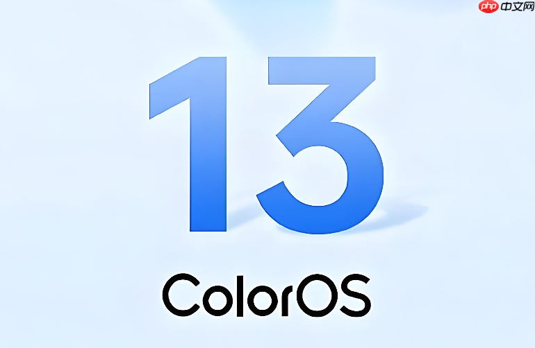 coloros13怎么开启屏幕录制？系统自带录屏设置步骤