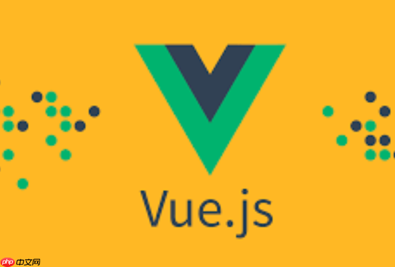 vue 组件开发：利用 provide 实现跨级回调