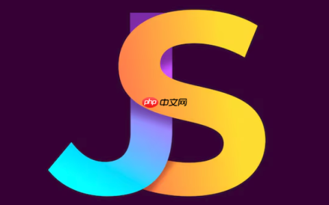 私有字段与类的模块导出一致性