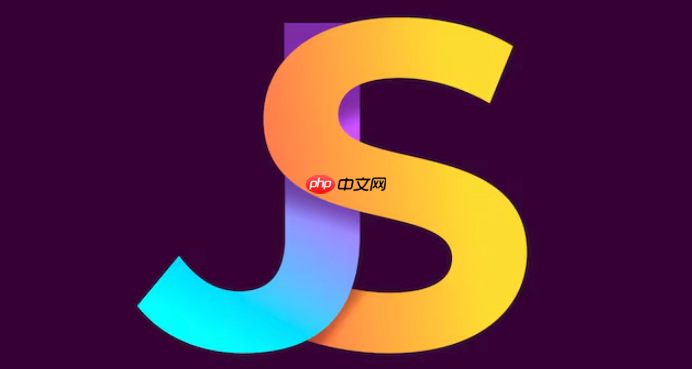 私有字段与类的模块导出一致性