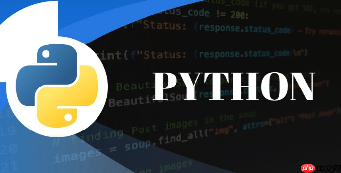 如何在python flask 3.x中实现异步视图函数以提升高并发性能？