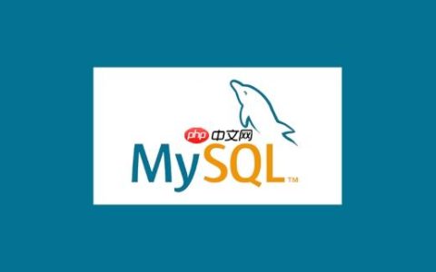 如何配置MySQL 8.0组复制MGR实现高可用架构？