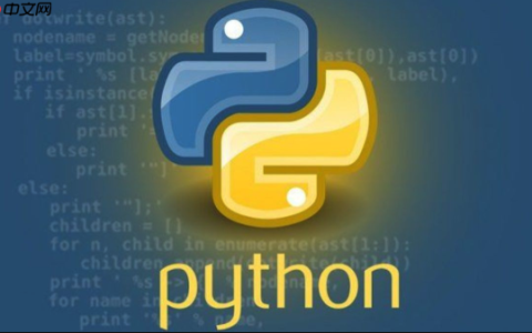 如何修复Python aiohttp在高并发下的连接池溢出问题？