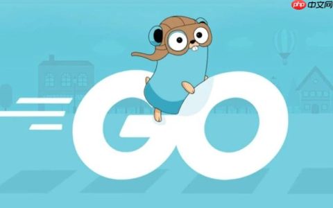 Golang利用通道（Channel）实现字符串流的并发管道式处理