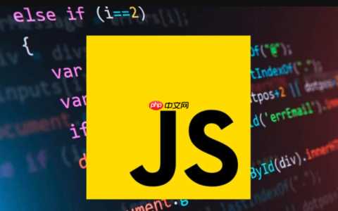 JavaScript 中私有字段在内存中的存储优化细节
