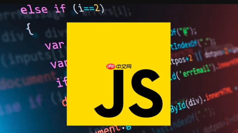 javascript 中私有字段在内存中的存储优化细节