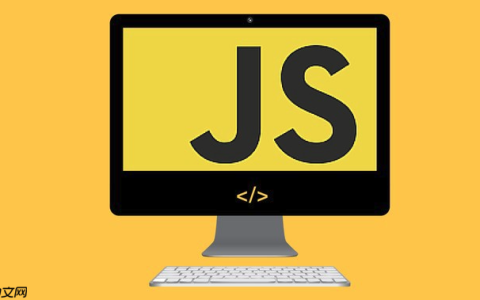 JavaScript 中通过 Object.hasOwn 提升开发效率的模式应用