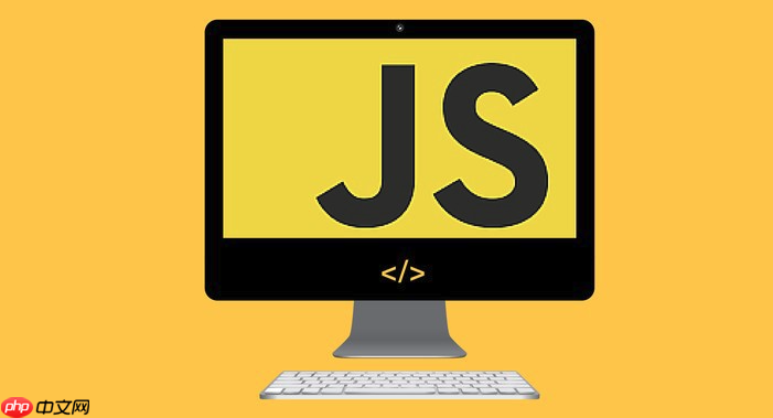 javascript 中通过 object.hasown 提升开发效率的模式应用