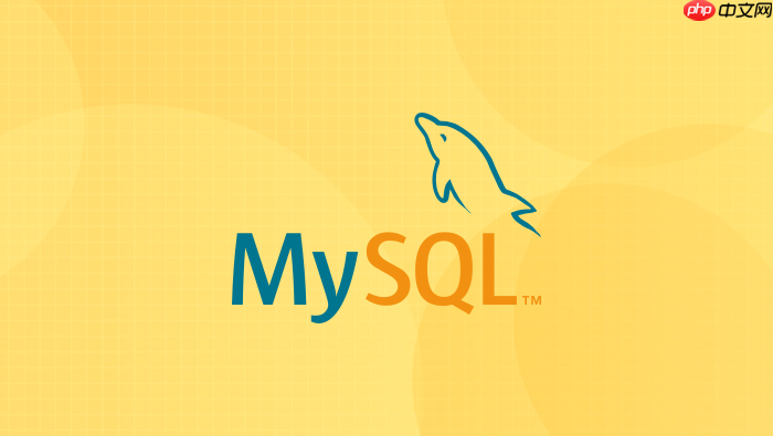 mysql 8.0原生组复制mgr如何处理网络分区产生的脑裂？