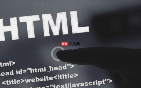 HTML5 拖拽 API 的交互体验提升：拖拽过程的视觉引导