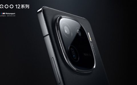 iQOO 12 Pro怎么样?iQOO 12 Pro价格及配置参数