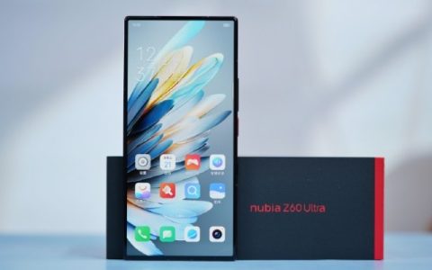 努比亚Z60 Ultra怎么样?努比亚Z60 Ultra价格及配置参数