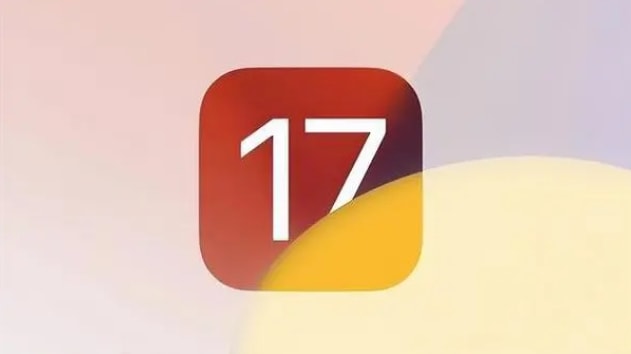 iOS17众多版本中哪个版本适合养老?