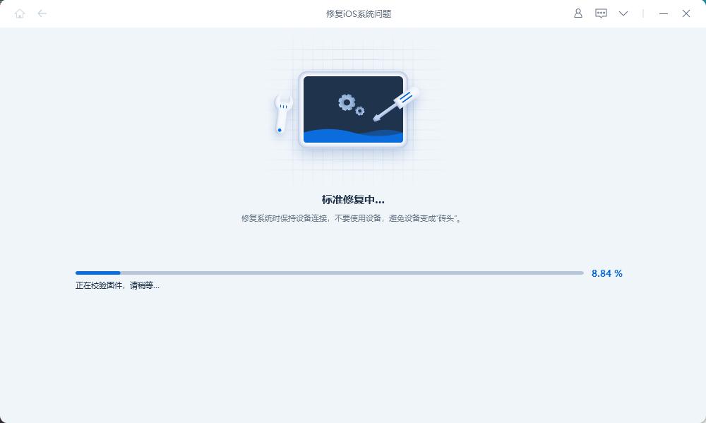 iPhone相机使用出现卡死或死机情况? 苹果相机卡住无法拍照的解决办法
