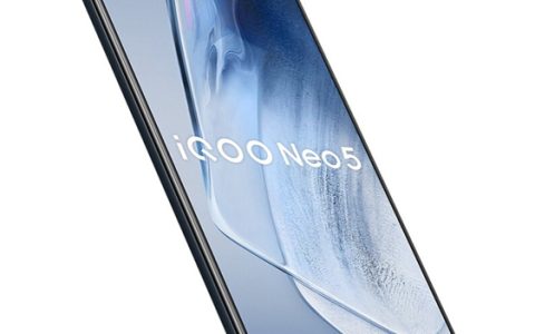 iQOO Neo5怎么样?iQOO Neo5价格及配置参数