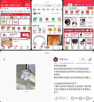 折叠屏多任务的最优解?vivo X Fold6 独家「原子工作台」+ AI全面评测