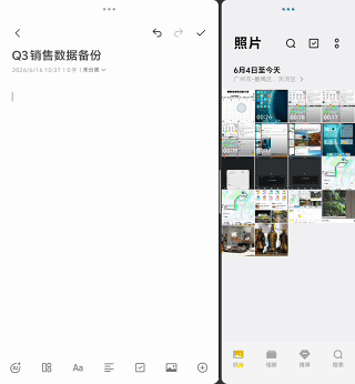 折叠屏多任务的最优解?vivo X Fold6 独家「原子工作台」+ AI全面评测