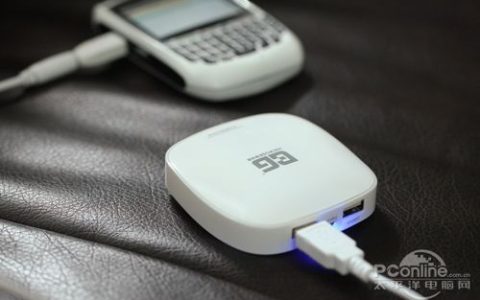 BG微络斯Pow-Core移动电源怎么样评测
