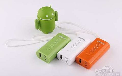 忆捷P5200移动电源怎么样评测