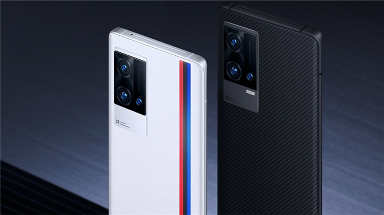 iQOO 8 Pro