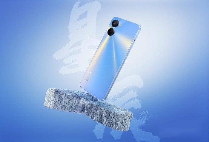真我realme V20