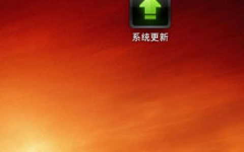 小米手机怎么刷MIUI