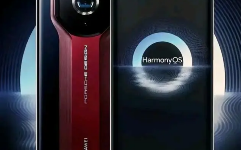 华为Mate 60 RS 保时捷怎么样?华为Mate 60 RS 保时捷价格及配置参数