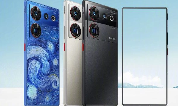 努比亚Z50 Ultra