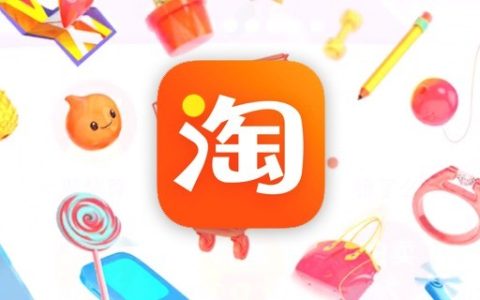 天猫双十一什么时候开始