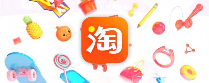 天猫双十一什么时候开始