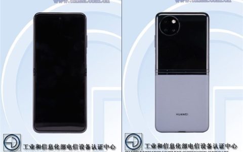 华为P50 Pro 升级款怎么样?华为P50 Pro 升级款价格及配置参数